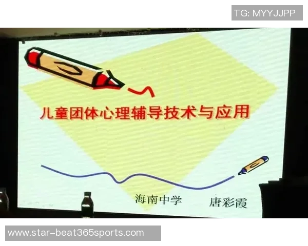 揭秘北京足球队心理素质背后的秘密与挑战