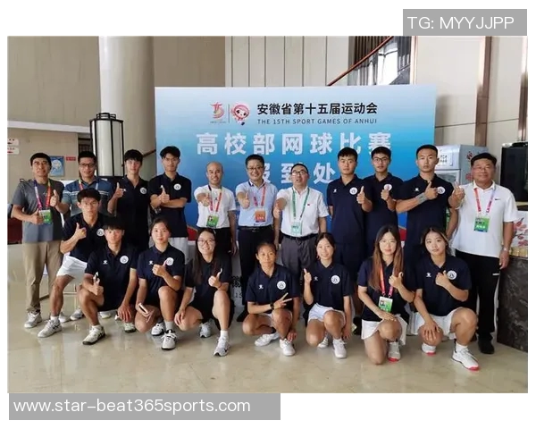 聚焦北京网球队的训练节奏与比赛策略探讨 聚焦北京网球队的训练节奏与比赛策略探讨