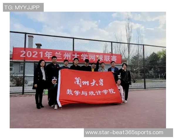 英超网球战术下南京网球队快速进攻体系的创新与实践分析 英超网球战术下南京网球队快速进攻体系的创新与实践分析