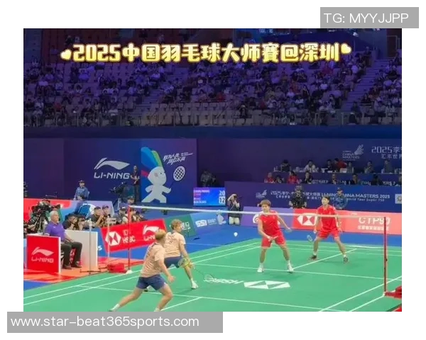 聚焦羽毛球深圳羽毛球队团队协作与欧冠足球的精彩对比与启示